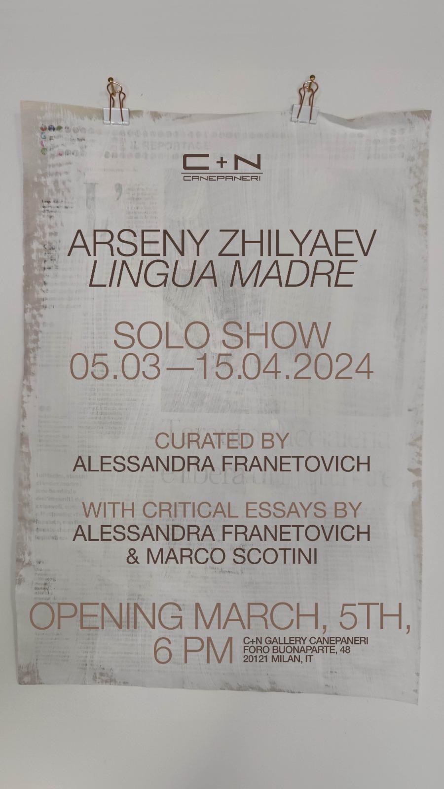 Arseny Zhilyaev, Lingua Madre, Solo Show, Milano